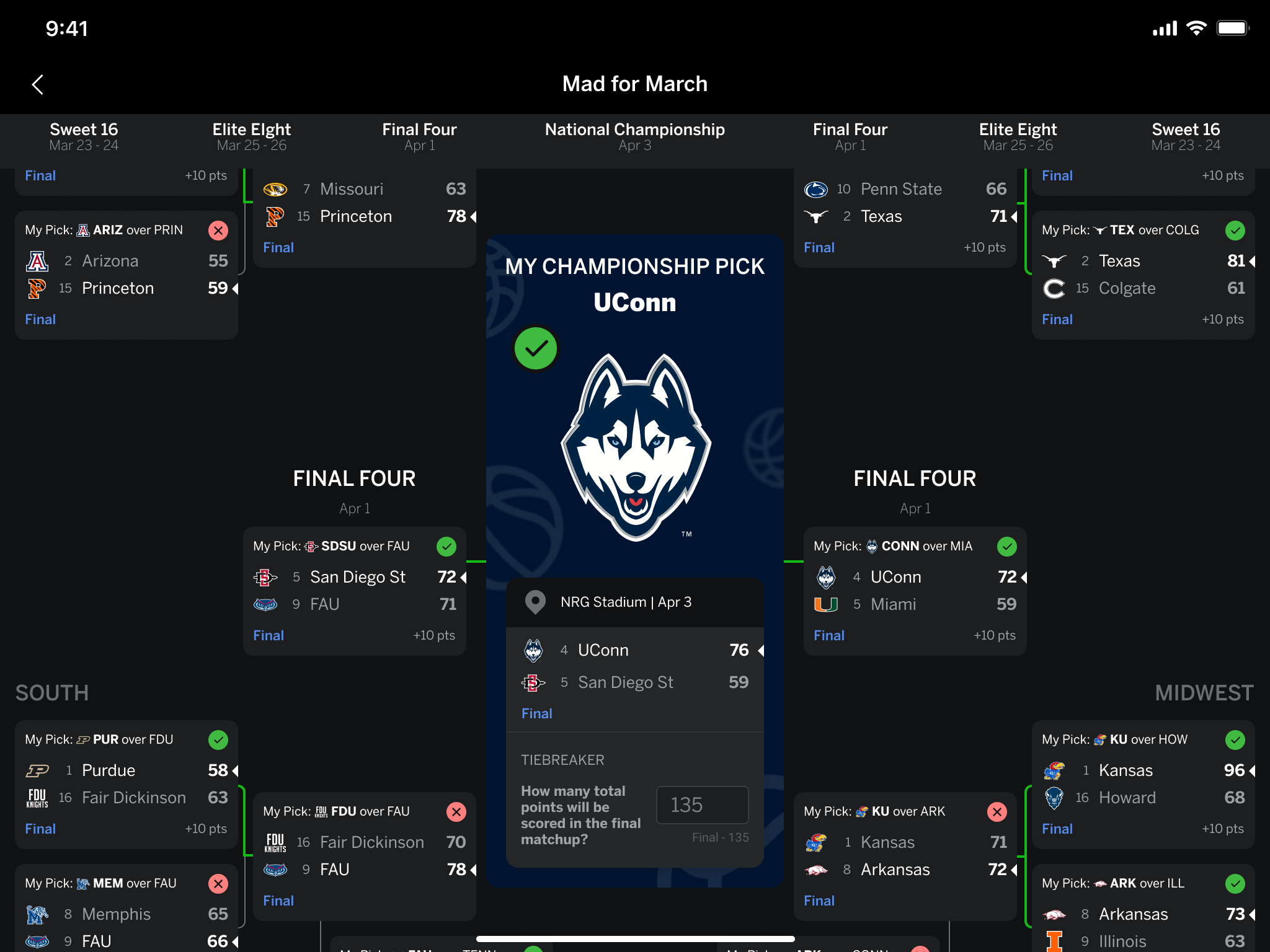 的气势在本 的气势在本