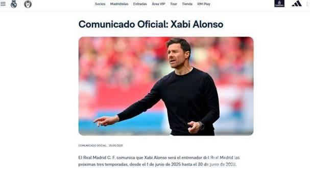 德天空：若阿隆索下课克洛普或接任皇马主帅